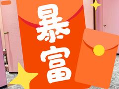 -ochirly(龙之梦购物中心店)