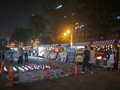 -易生活购物公园