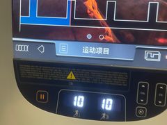 -威尔仕健身(金茂店)