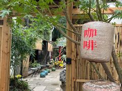 -Metal hands·铁手咖啡