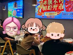 -靓靓蒸虾·头牌蒸虾(雪松路总店)