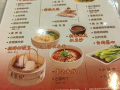 -金鼎轩(方庄天坛店)