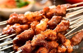 Handmade Fresh Yellow Beef