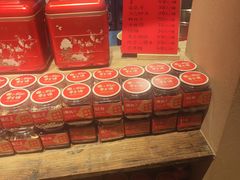 -田小狗的饭店(才子佳郡店)