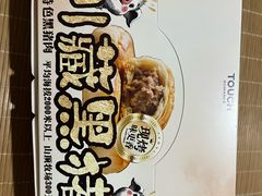 -TOUCH泰奇(奉贤宝龙城市广场店)