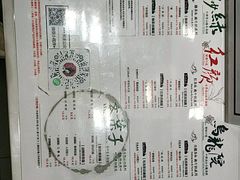 -茶颜悦色(雨花亭凯德二楼店)