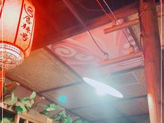 -唇辣号重庆老火锅(亦庄店)