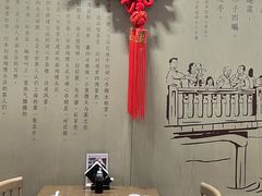 -南翔馒头店(豫园店)