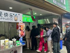-杨家牛肉汤(淮建路店)