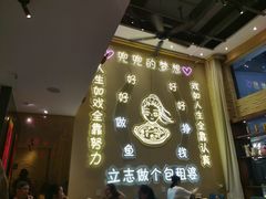 -天成·潮州牛肉脆肉鱼生蚝自助火锅