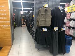 -迪卡侬(高新万达店)