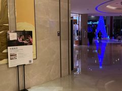 -览江阁中餐厅·淮扬菜(兆和皇冠假日酒店)