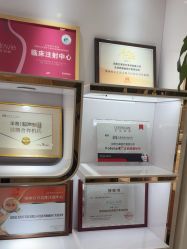 -亿美医疗美容·半岛大超炮官方授权店