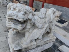 -北京石刻艺术博物馆(五塔寺)