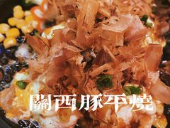 -隐月· 㐂和食屋(芝罘万达公馆店)