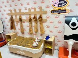 -奈尔宝·儿童乐园·亲子餐厅(苏州大悦城店)