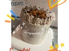 -山与蓝·轻糖鲜果蛋糕(勒泰店)