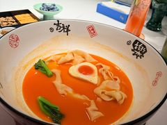 -荣轩(新荣记环球金融中心店)