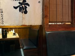 -稻前Taoki(方圆荟店)