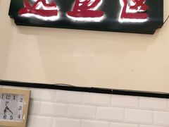 -有家酸菜鱼(苏州绿宝广场店)