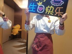 -海底捞火锅(茂业店)