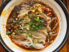 -鑫花溪牛肉米粉(景德路店)