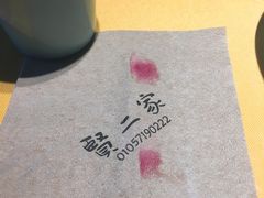 -素虎小呆鸟(西二旗店)