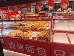 -味多美蛋糕(双合地铁店)