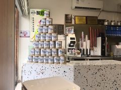 -狐狸家·酸奶酪专门店(平江路店)