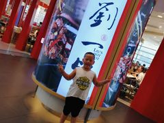 -刘一锅筋头巴脑(大悦城C店)