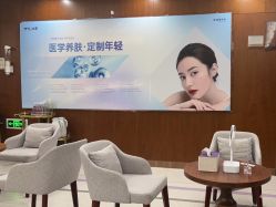 -厦门美莱整形美容医院