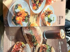 -魏客咖啡(中铁中心店)