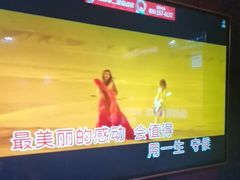 -唱吧麦颂KTV(松江五龙商业广场店)