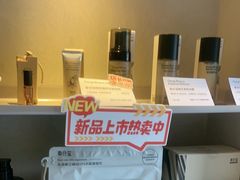 -泰合玺·精油疗愈 SPA(南京河西万达店)