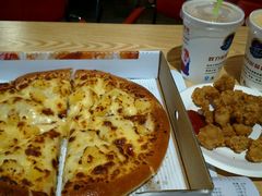 -尊宝比萨(福强店)