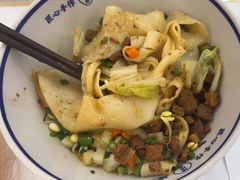 -臻陕府·陕西手工面(秀沿路店)