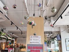 -嘉和一品粥(方庄店)