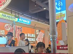 -哈哈碳都·牛肋条无限自助烤肉(宝龙店)