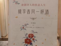 -当当书店(国泰广场店)