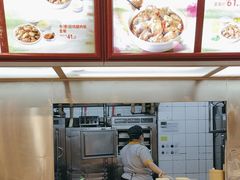 -真功夫(大德路店)