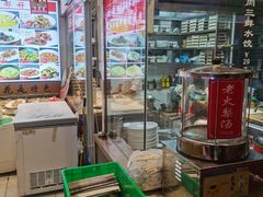 -渔家风味·鲅鱼水饺·央视展播·海鲜天津菜(开发区店)