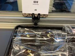 -OUR Bakery(三里屯太古里店)