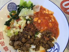 -大嘻咹biangbiang面(历史博物馆店)