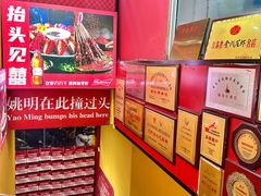 -日食记精菜馆(建邺万达店)