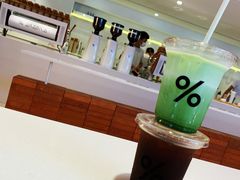 -% Arabica阿拉比卡咖啡(武汉天地店)