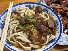 -清真-戏楼王记牛肉面
