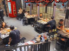 -大虎重庆老火锅(正弘城店)
