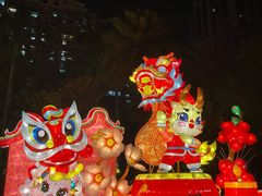 -广州文化公园