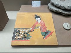 -敦煌市博物馆