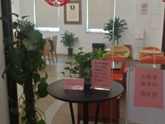 -淮海中路街道图书馆